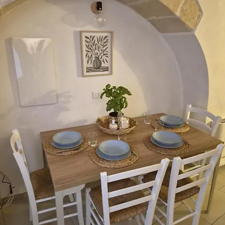 Domusrebire بيت ضيافة 4*